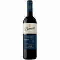 Beronia Rioja Reserva — Spain, Rioja, 2020