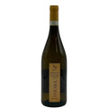 Jankara Vermentino — Italy, Sardinia, 2025
