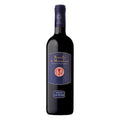 La Fuga Brunello di Montalcino — Italy, Tuscany, 2020