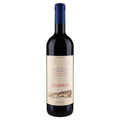 San Guido 'Le Difese' (Sassicaia estate) — Italy, Tuscany, 2024