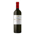 Château St. Sulpice Bordeaux — France, Bordeaux, 2022–2023